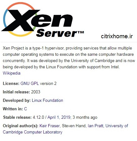  درباره مجازی سازی سرور سیتریکس XenServer یا Citrix hypervisor