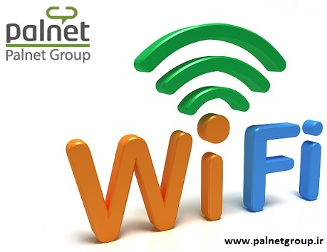 پال نت palnetgroup palnet شرکت شبکه مهندسی شبکه پال نت بزرگترین شرکت های کامپیوتری ایران